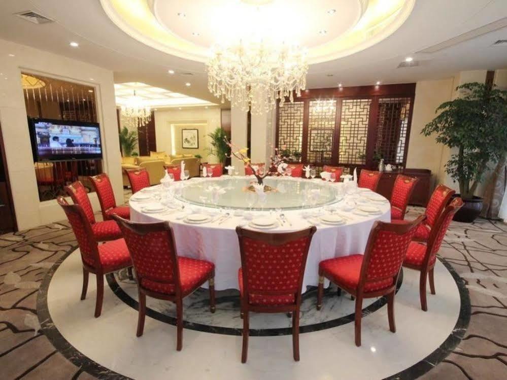 Haiyang Hotel Changzhou  Exterior photo