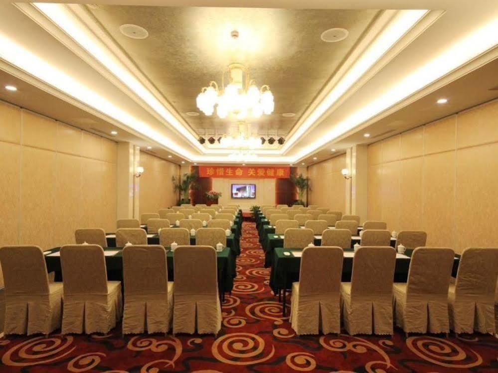 Haiyang Hotel Changzhou  Exterior photo